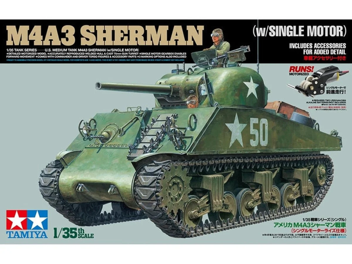Tamiya 1/35 Tamiya Us Medium Tank M4A3 Plastic Model Kit