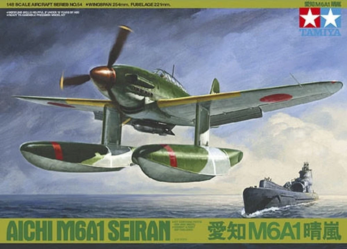 Tamiya 1/48 Aichi M6A1 Seiran - 61054