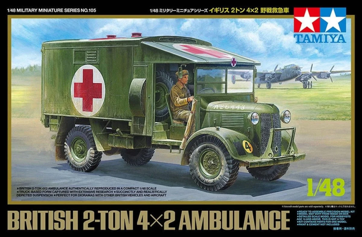 Tamiya 1/48 British 2T 4X2 Ambulance - 32605