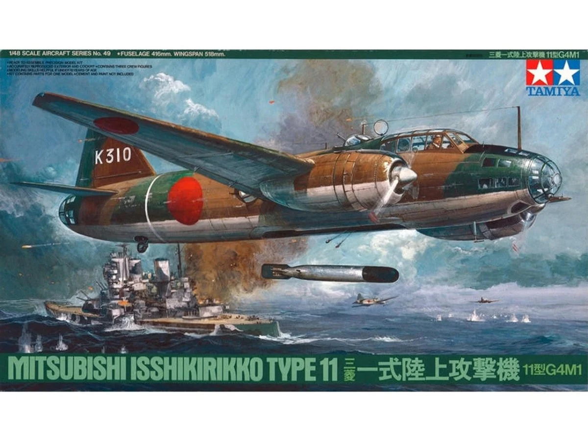 Tamiya 1/48 Mitsubishi Isshikirikko Type11 - 61049
