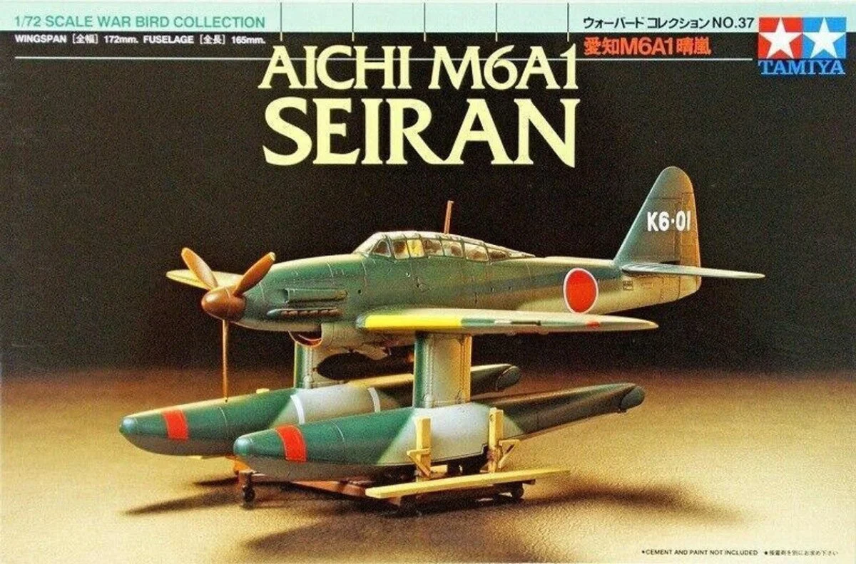 Tamiya 1/72 Aichi M6A1 Seiran Aircraft