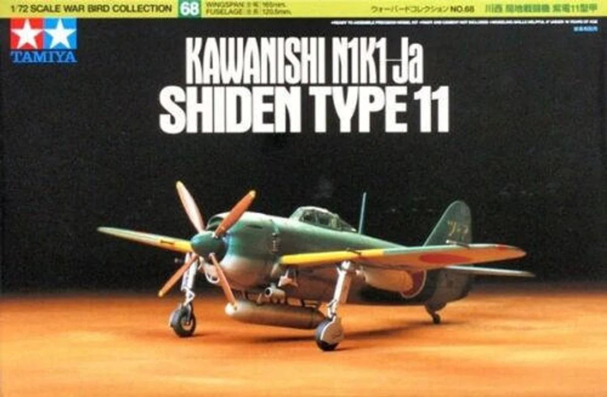 Tamiya 1/72 N1K1Ja Shiden Type 11 IJN Fighter