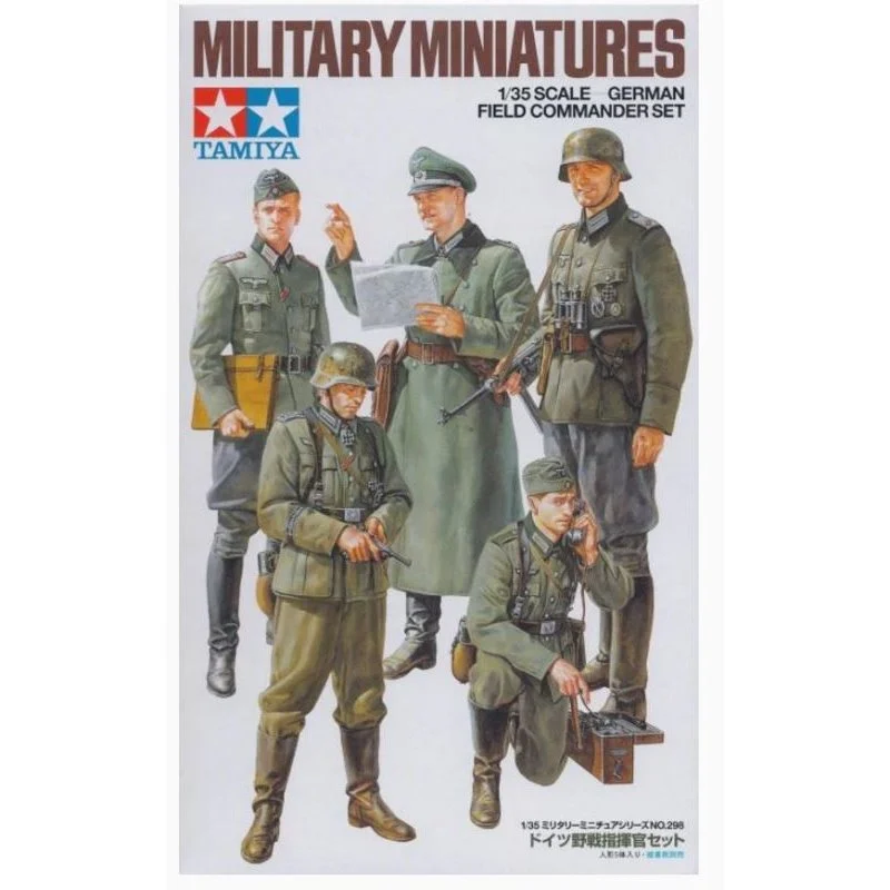 Tamiya 1/35 German Field Commander Set - 35298