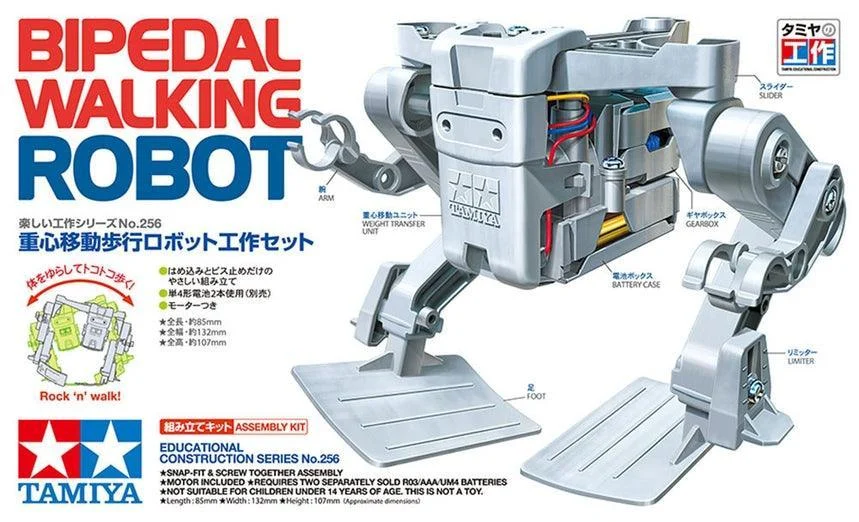 Tamiya Bipedal Walking Robot 70256