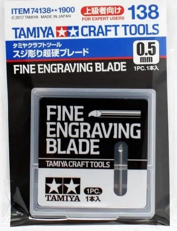Tamiya Fine Engraving Blade (0.5mm)