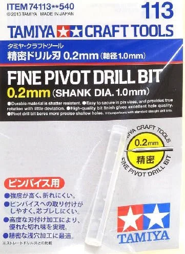 Tamiya Fine Pivot Drill Bit 0.2Mm - 74113