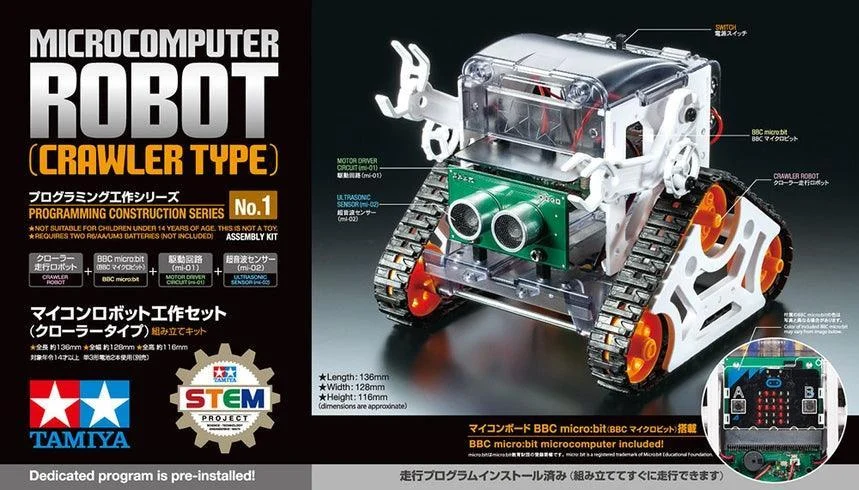 Tamiya Microcomputer Robot Crawler Type 71201