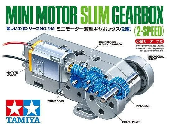 Tamiya Mini Motor Slim Gearbox 2-Speed 70245