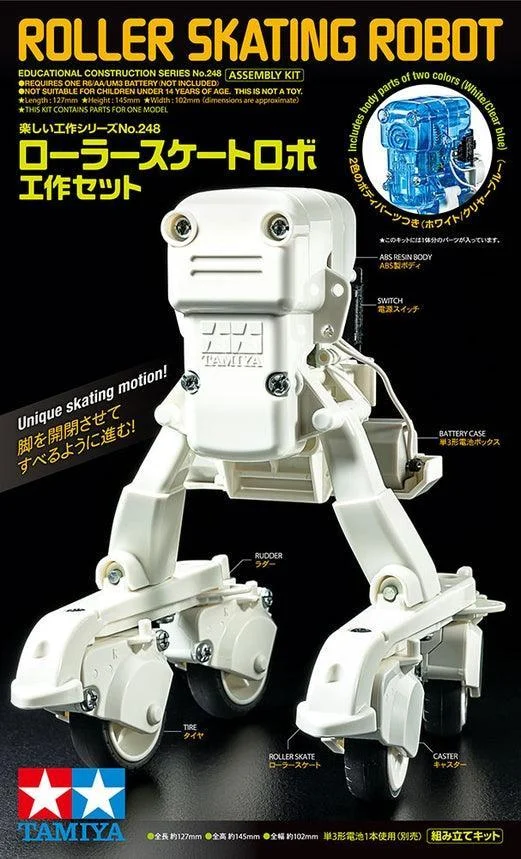 Tamiya Roller Skating Robot 70248