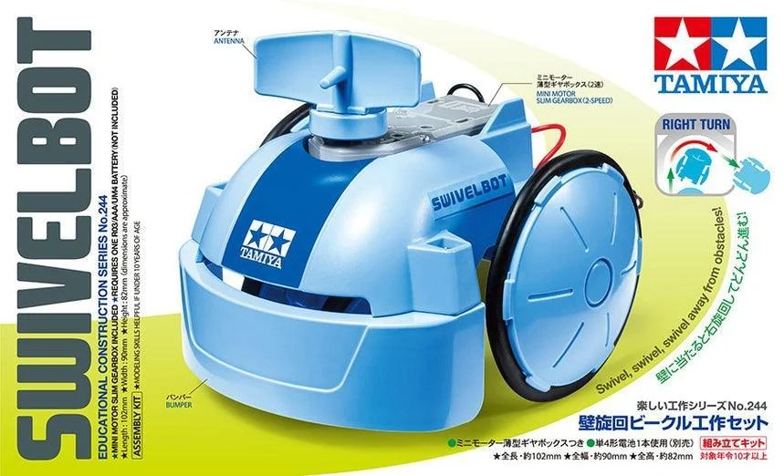 Tamiya Swivelbot 70244