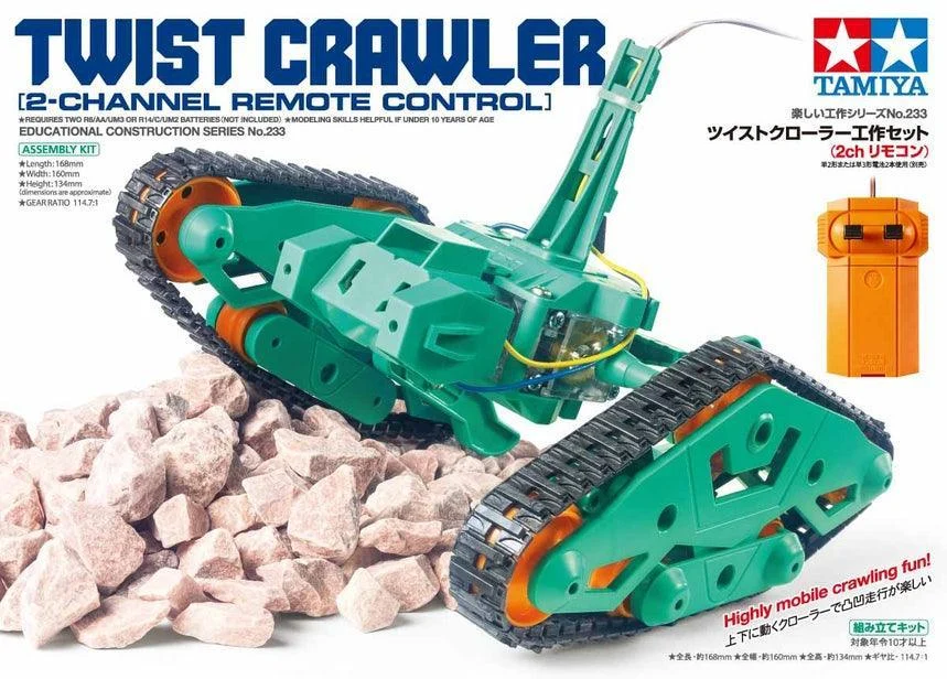 Tamiya Twist Crawler 2-Channel Remote Control 70233
