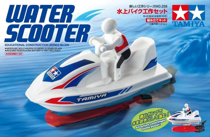 Tamiya Water Scooter 70226