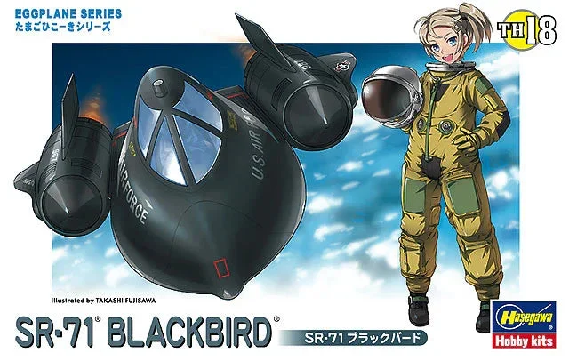Eggplane SR-71 Blackbird 60128