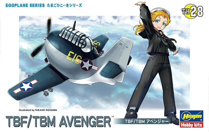 Eggplane TBF/TBM Avenger 60138 - Hasegawa