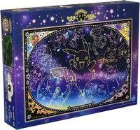 Ensky Puzzles Looking at The Stars Pokemon Puzzle - Ensky Puzzles & Paper Theater