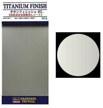 Titanium Finish Mylar Foil Self Adhesive TF3 - Hasegawa
