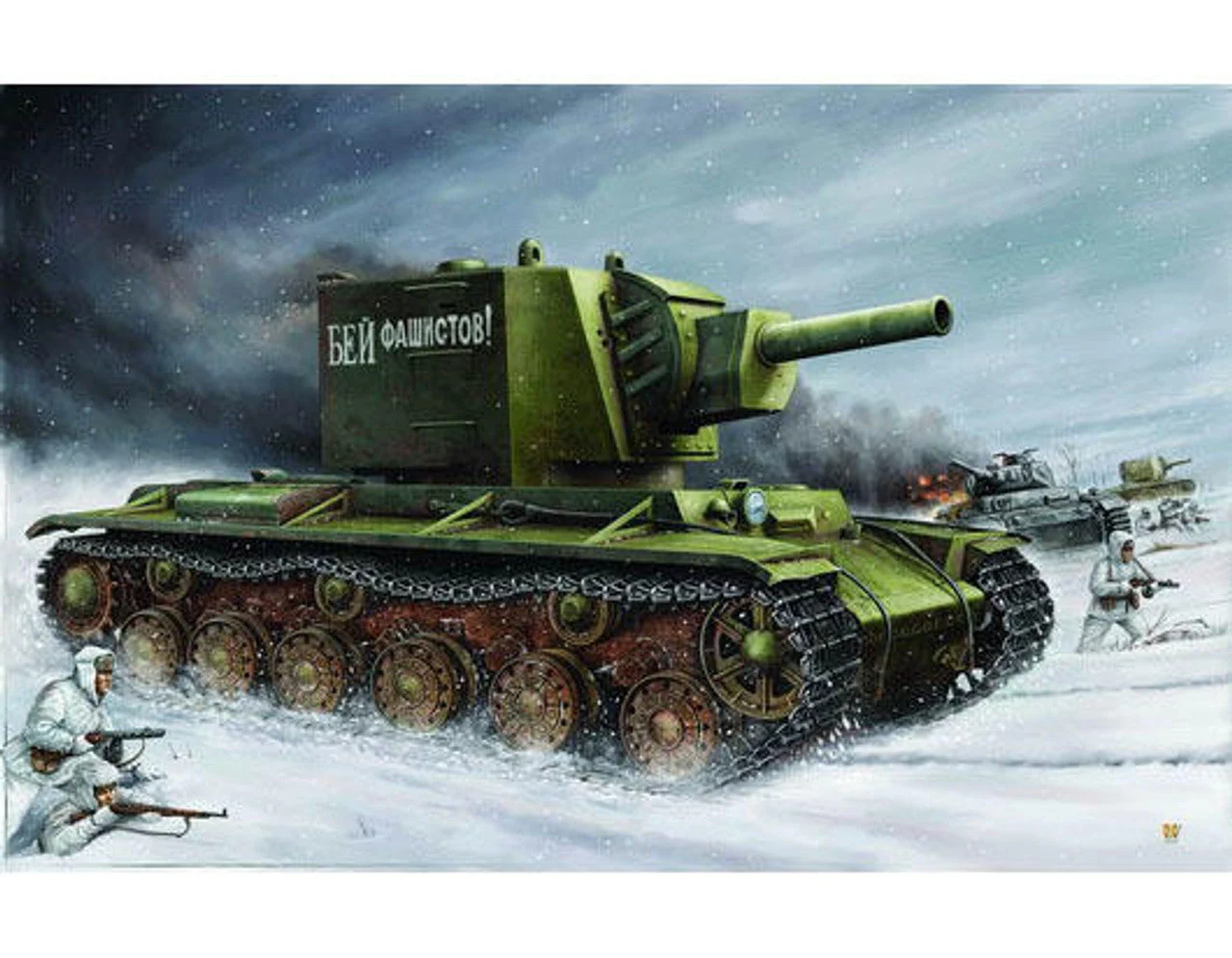 Trumpeter 1/35 Trumpeter Russian KV2 Tank (Big Turret)