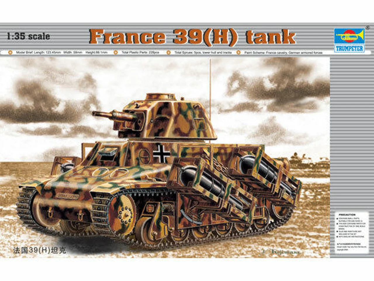 Trumpeter 1/35 Trumpeter French 39(H) Tank w/37mm SA38 L/33 Long Barreled Gun