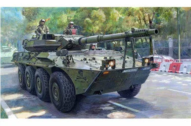 1/35 Trumpeter Spanish Army VRC-105 Centauro RCV