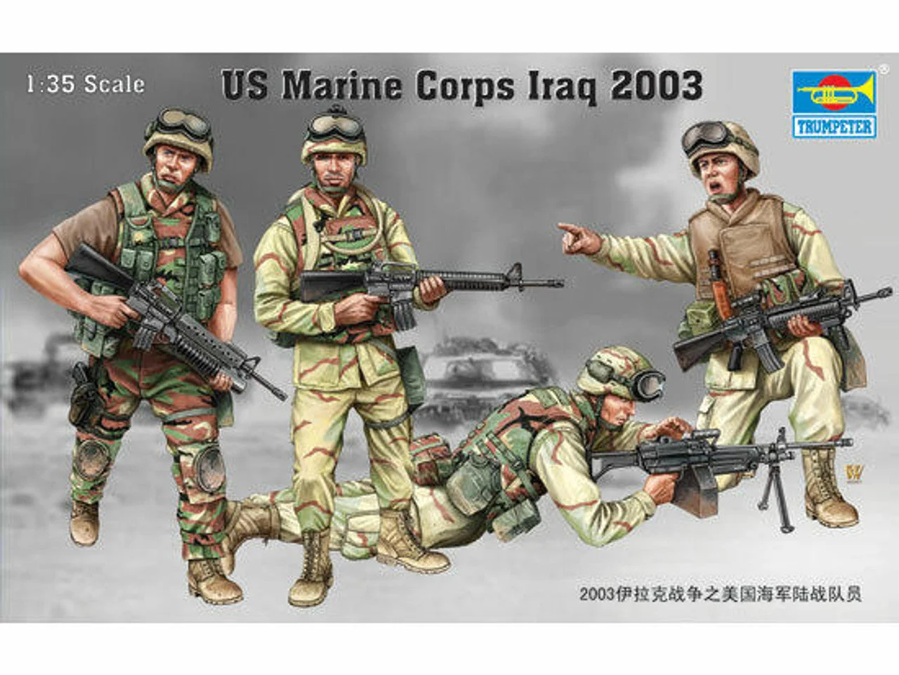 Trumpeter 1/35 Trumpeter US Marine Corps Iraq 2003 Figure Set (4)