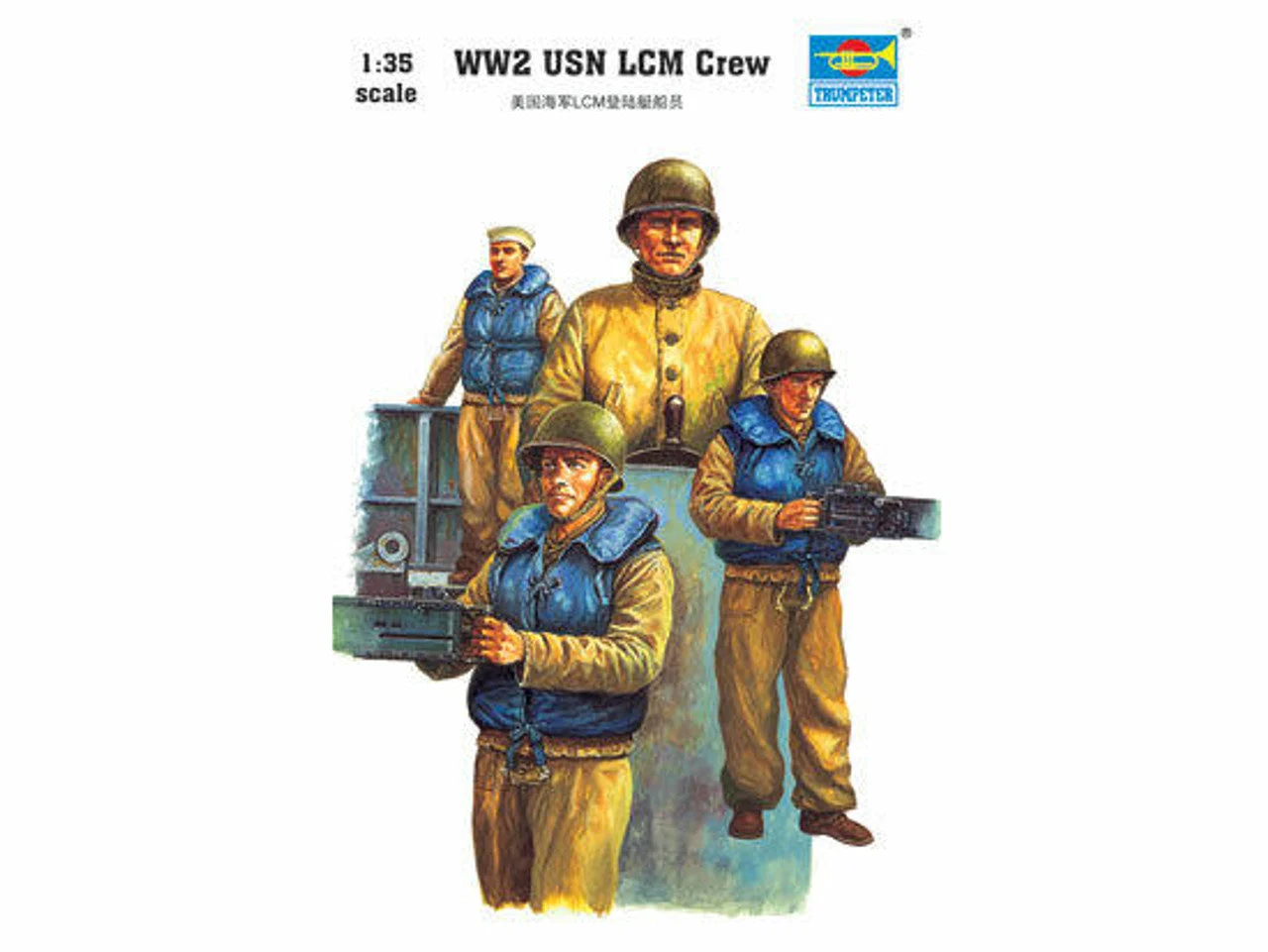 Trumpeter 1/35 WWII US Navy LCM Crew Figure Set (3)
