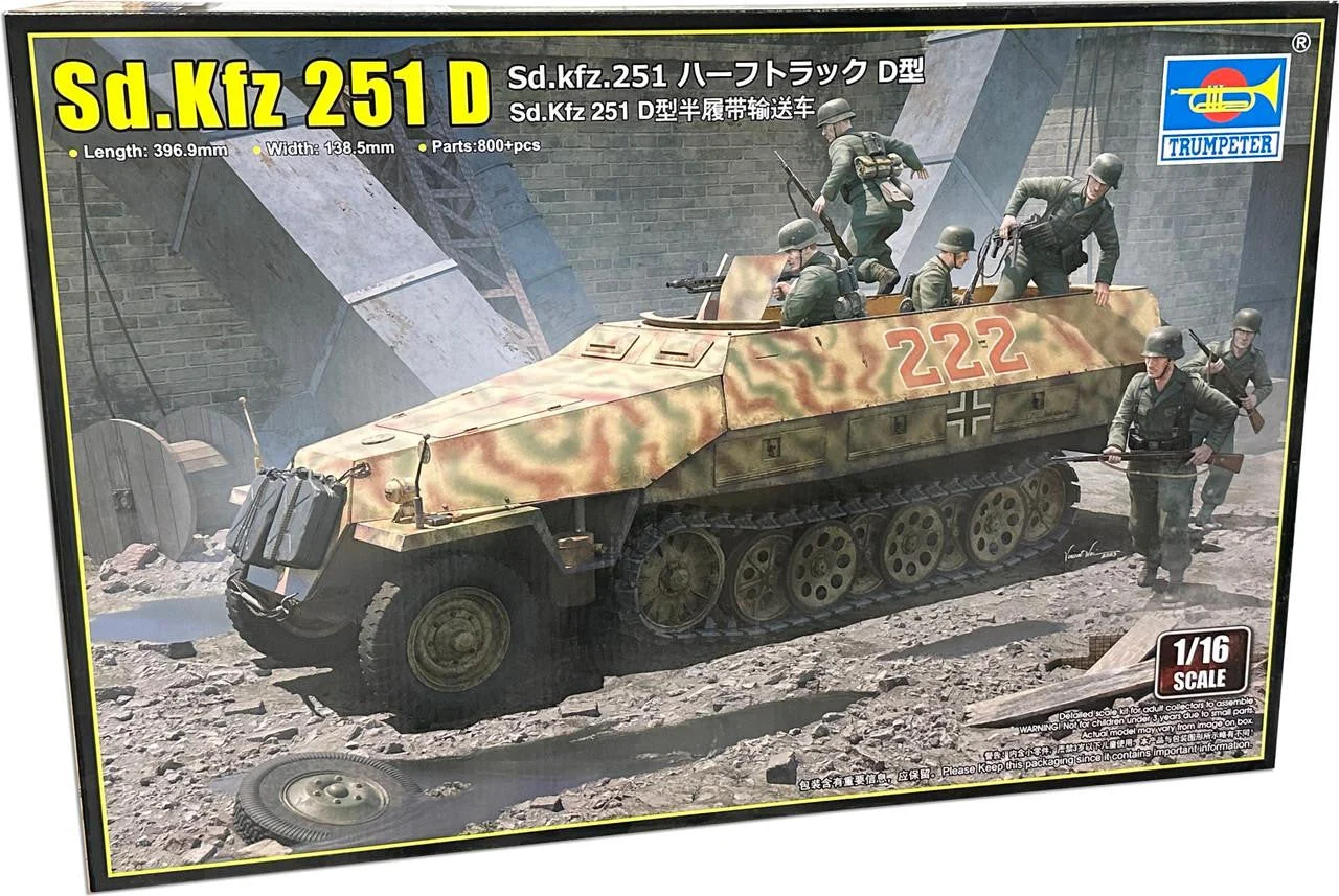 Trumpeter 1/16 Trumpeter German Sd.Kfz 251 D Halftrack