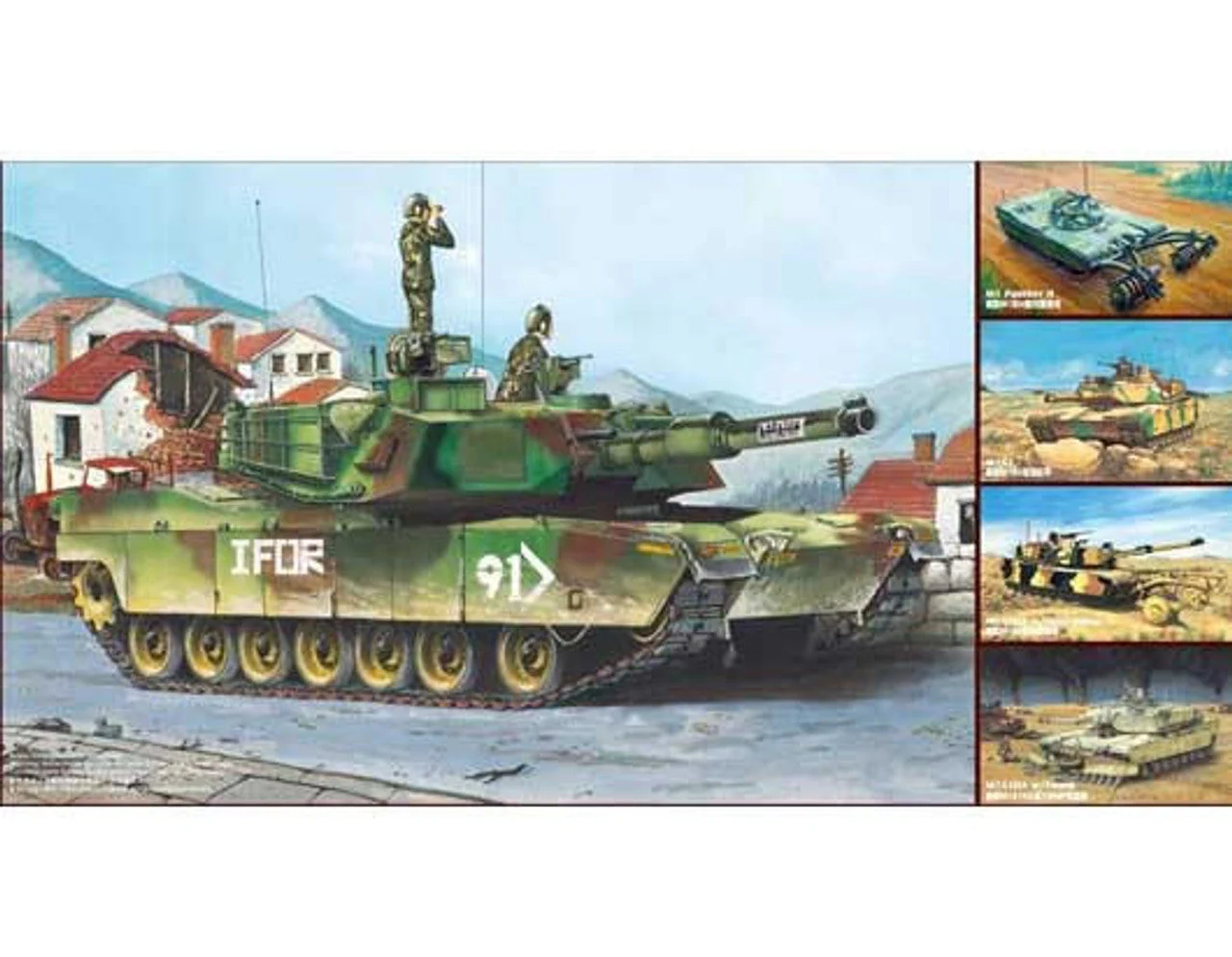 Trumpeter 1/35 Trumpeter M1A1/A2 Tank (5 in 1)