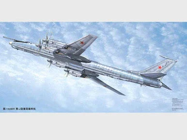 1/72 Trumpeter Tupolev Tu142MR Bear J Russian Bomber