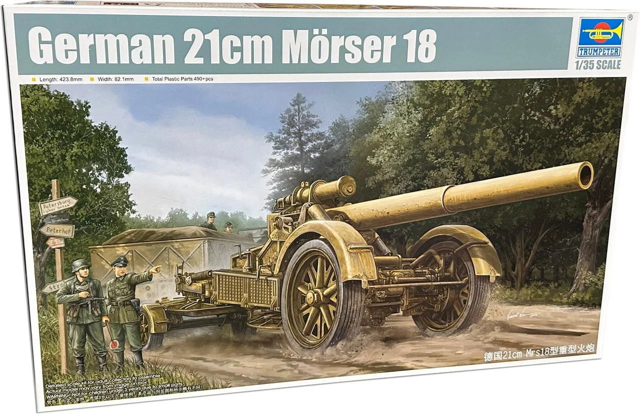Trumpeter 1/35 Trumpeter German 21cm Morser 18 Heavy Artillery Gun