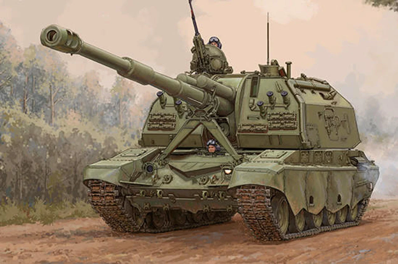 Trumpeter 1/35 Trumpeter Russian 2S19M2 Self-Propelled Howitzer