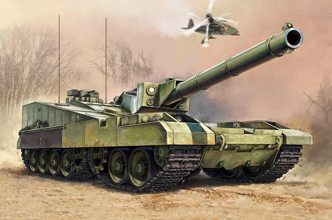 Trumpeter 1/35 Trumpeter Object 490B