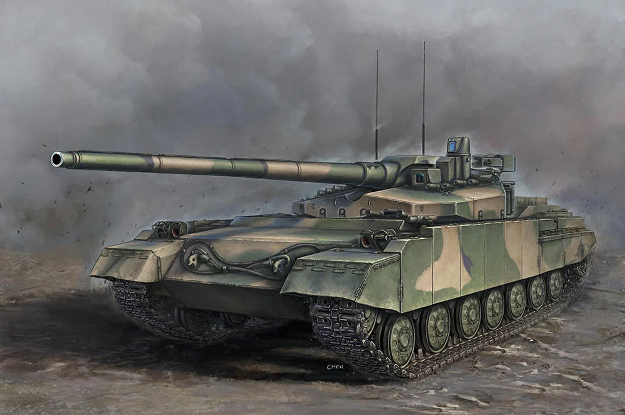 Trumpeter 1/35 Trumpeter Russian Object 490A