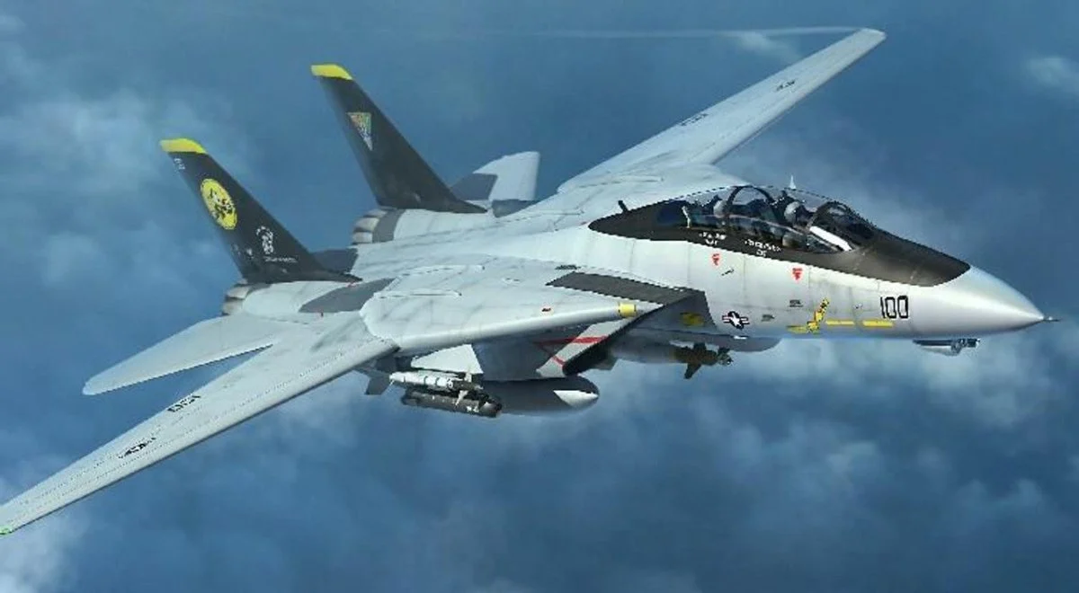 Trumpeter 1/144 Trumpeter F14D Tomcat Fighter