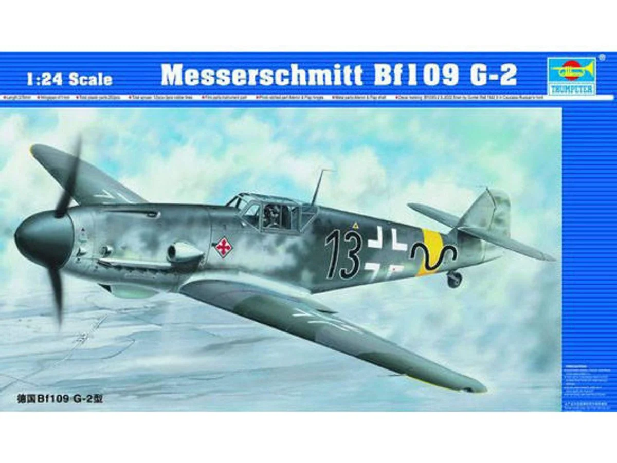 Trumpeter 1/24 Trumpeter Messerschmitt Bf109 G-2
