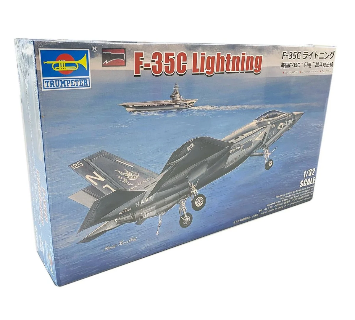 Trumpeter 1/32 Trumpeter F-35C Lightning Plastic Model Kit