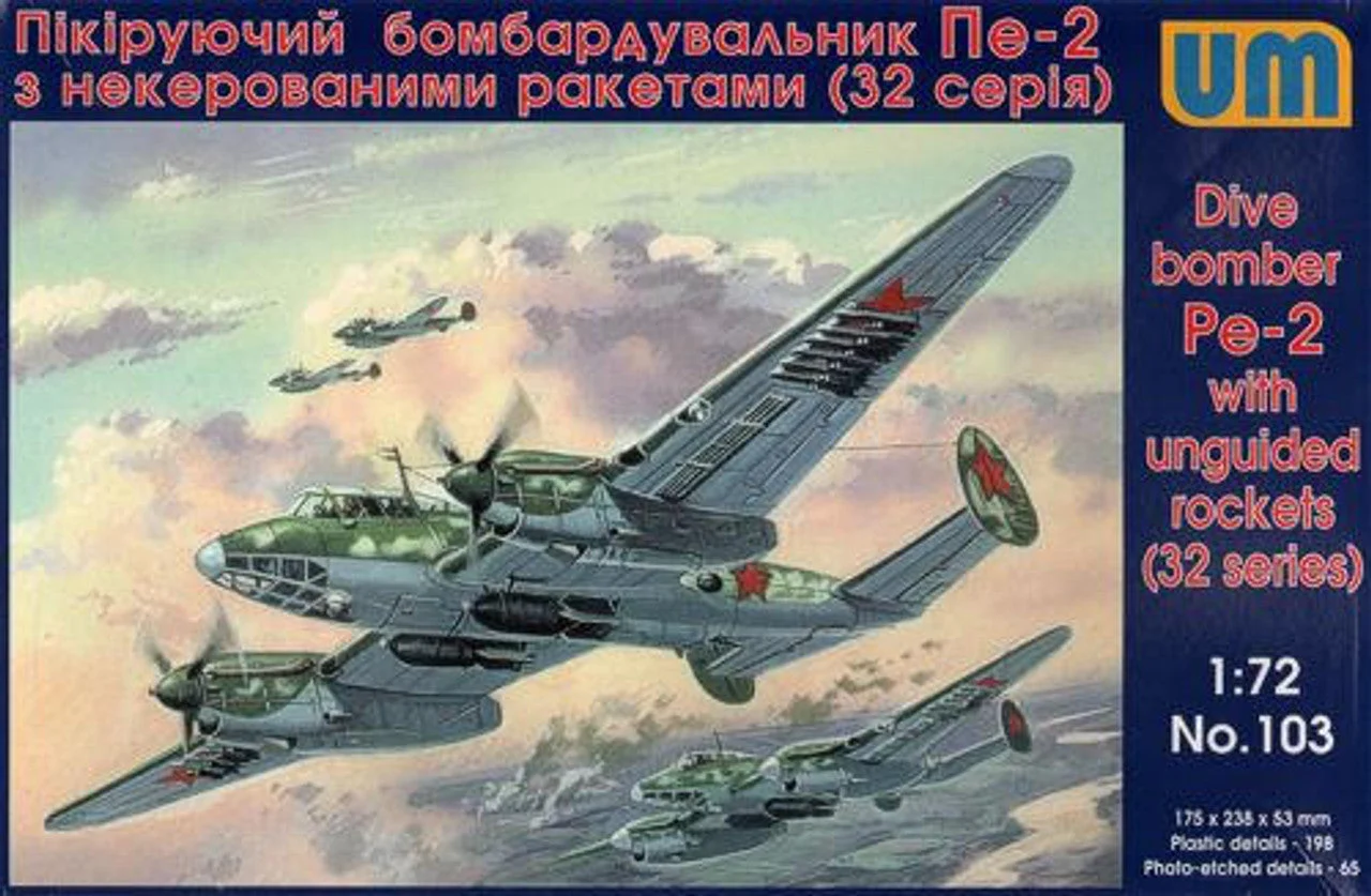 Uni Model 1/72 Uni Model Dive Bomber Pe-2 with unguided rockets (32 series)