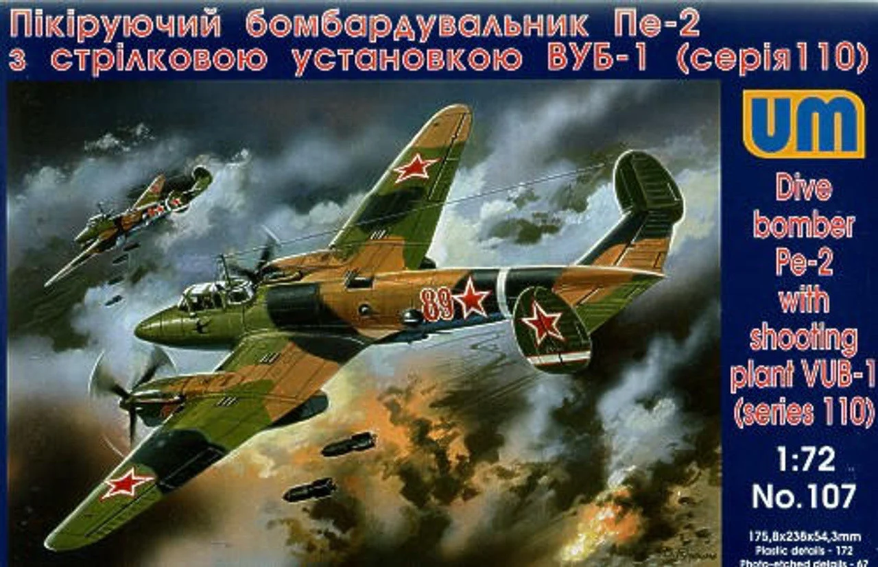 Uni Model 1/72 Uni Model Dive Bomber Pe-2 with VUB-1 (110 series)