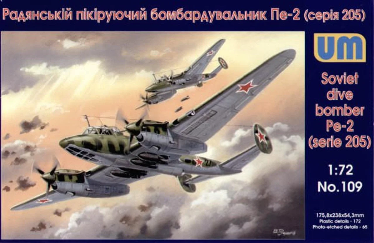 Uni Model 1/72 Uni Model Dive Bomber Pe-2 (205 series)