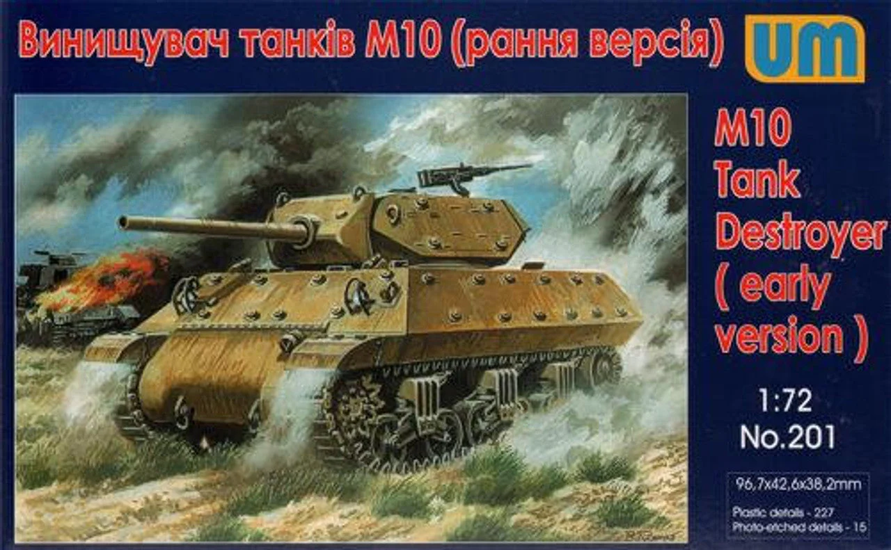 Uni Model 1/72 Uni Model M10 Tank destroyer (early version)