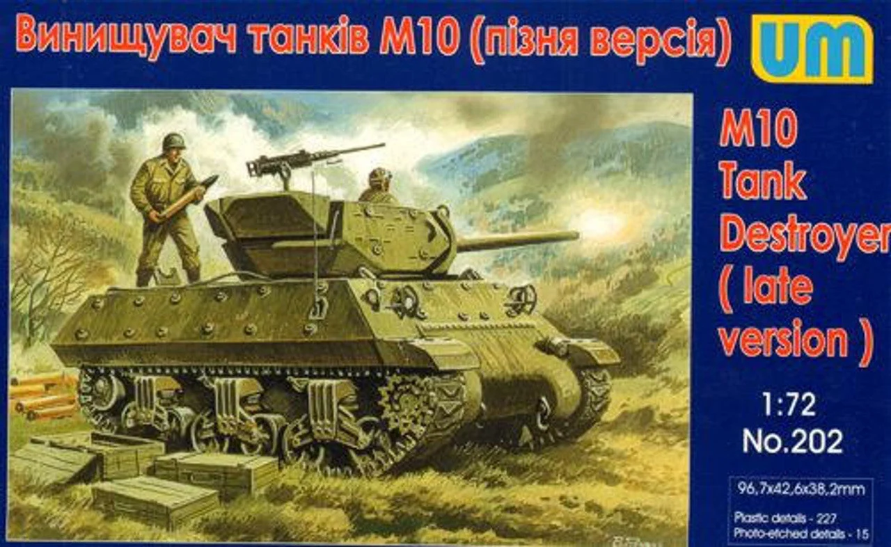 Uni Model 1/72 Uni Model M10 Tank destroyer (late version)