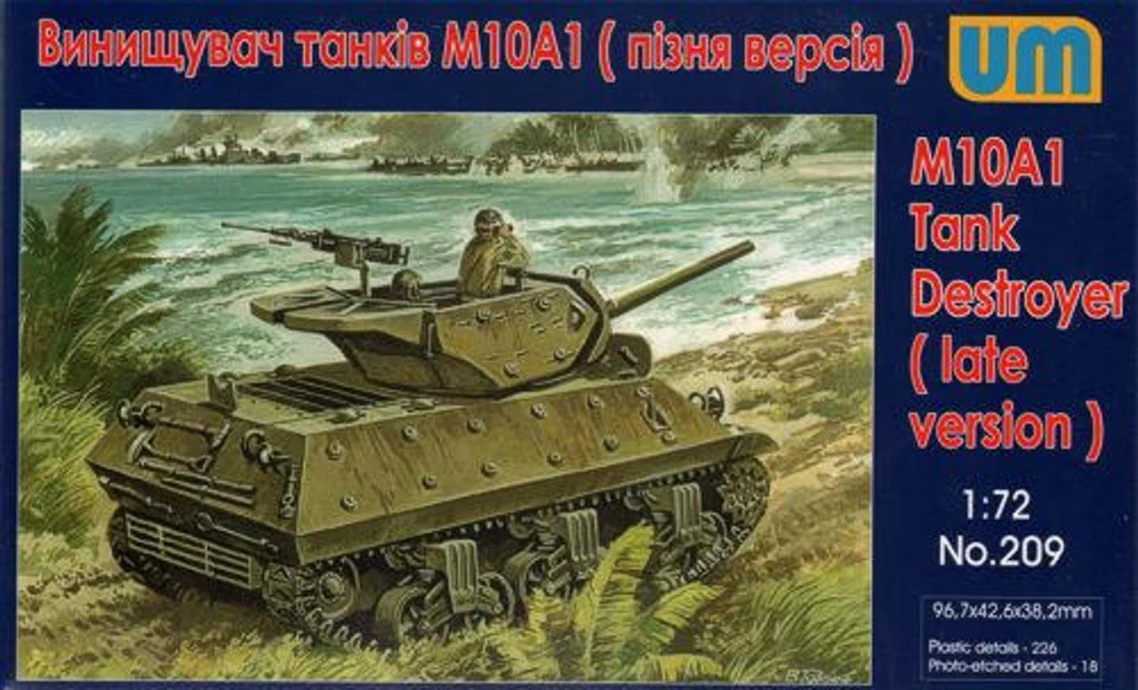 Uni Model 1/72 Uni Model M10A1 Tank destroyer