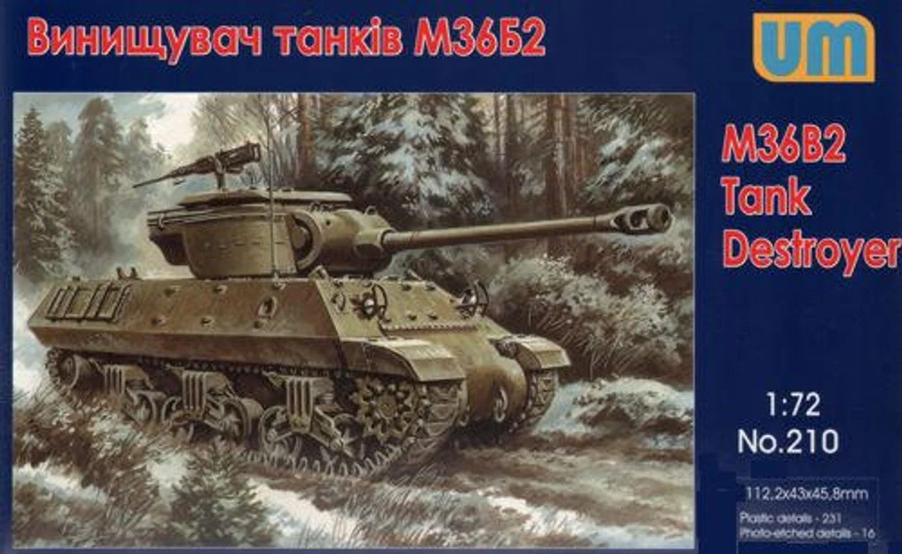 Uni Model 1/72 Uni Model M36B2 Tank destroyer