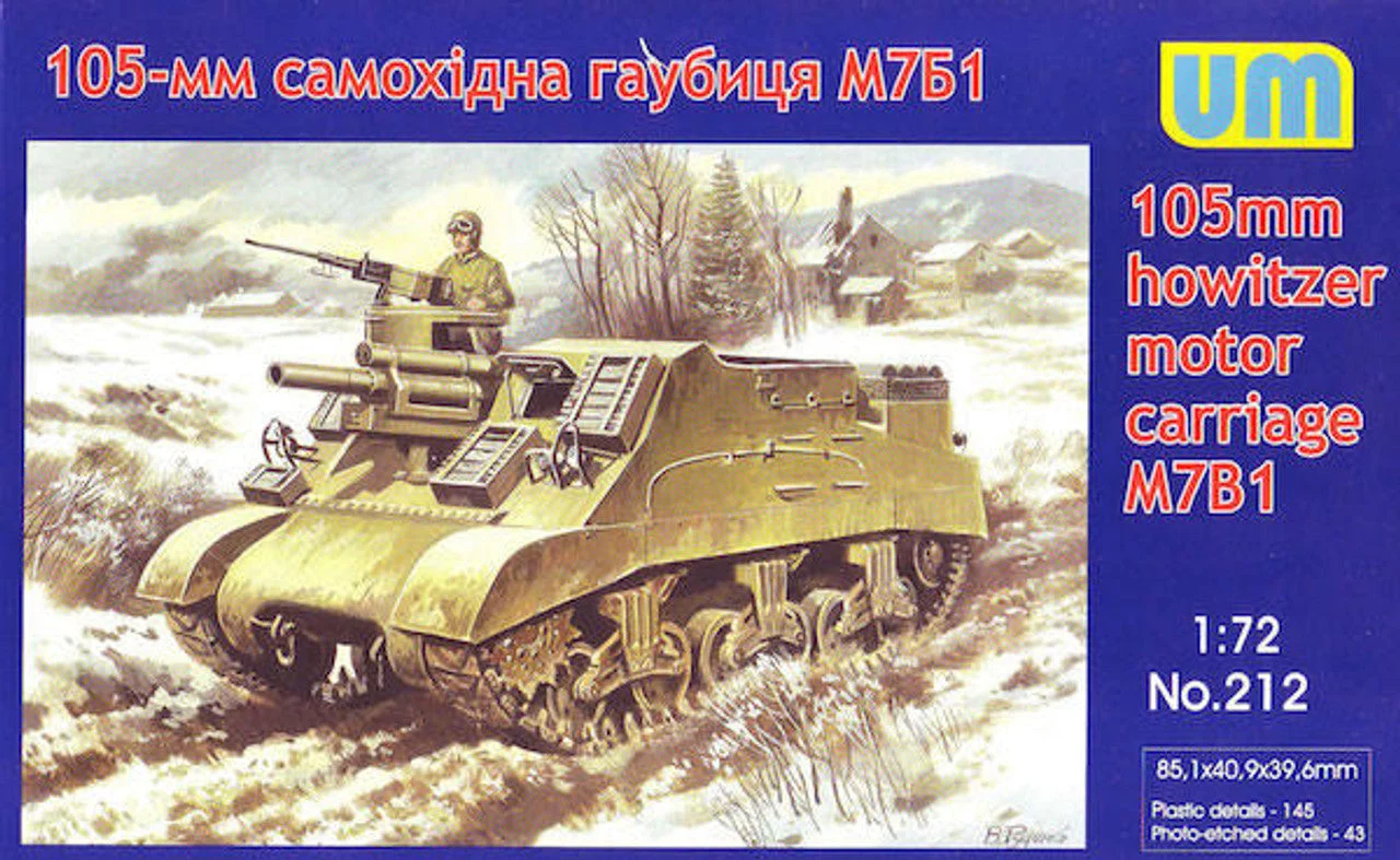 Uni Model 1/72 Uni Model 105-mm Gun Motor Carriage M7B1