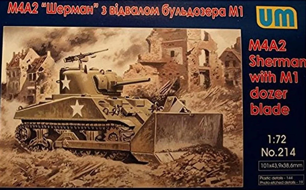 Uni Model 1/72 Uni Model Tank M4A2 with M1 Dozer Blade