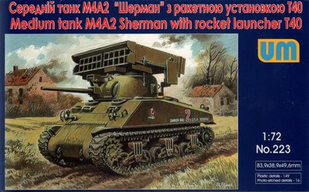 Uni Model 1/72 Uni Model Tank M4A2 with T40 Rocket Launcher