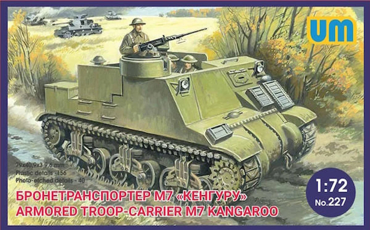 Uni Model 1/72 Uni Model Armored troop-carrier M7 Kangaroo