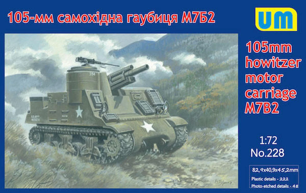 Uni Model 1/72 Uni Model 105-mm howitzer motor carriage M7B2