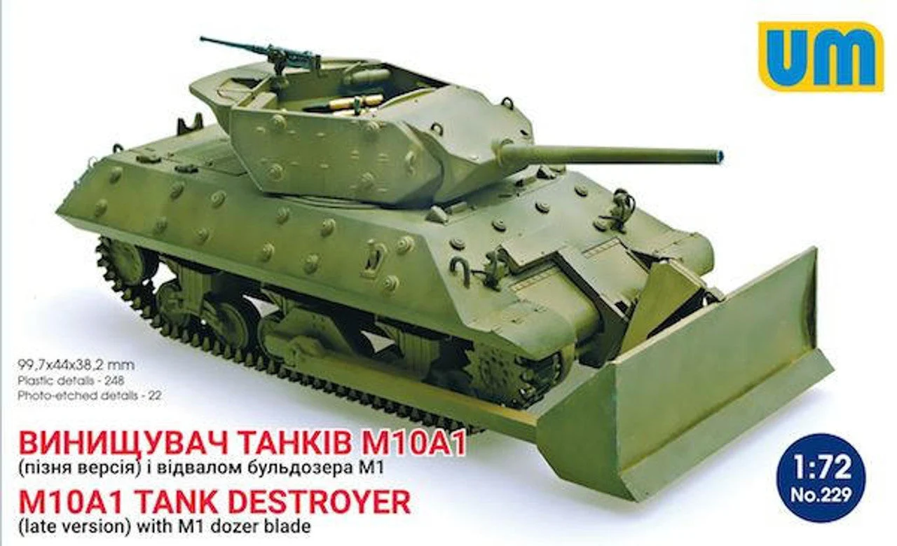 Uni Model 1/72 Uni Model M10A1 Tank destroyer (late version) with M1 dozer blade