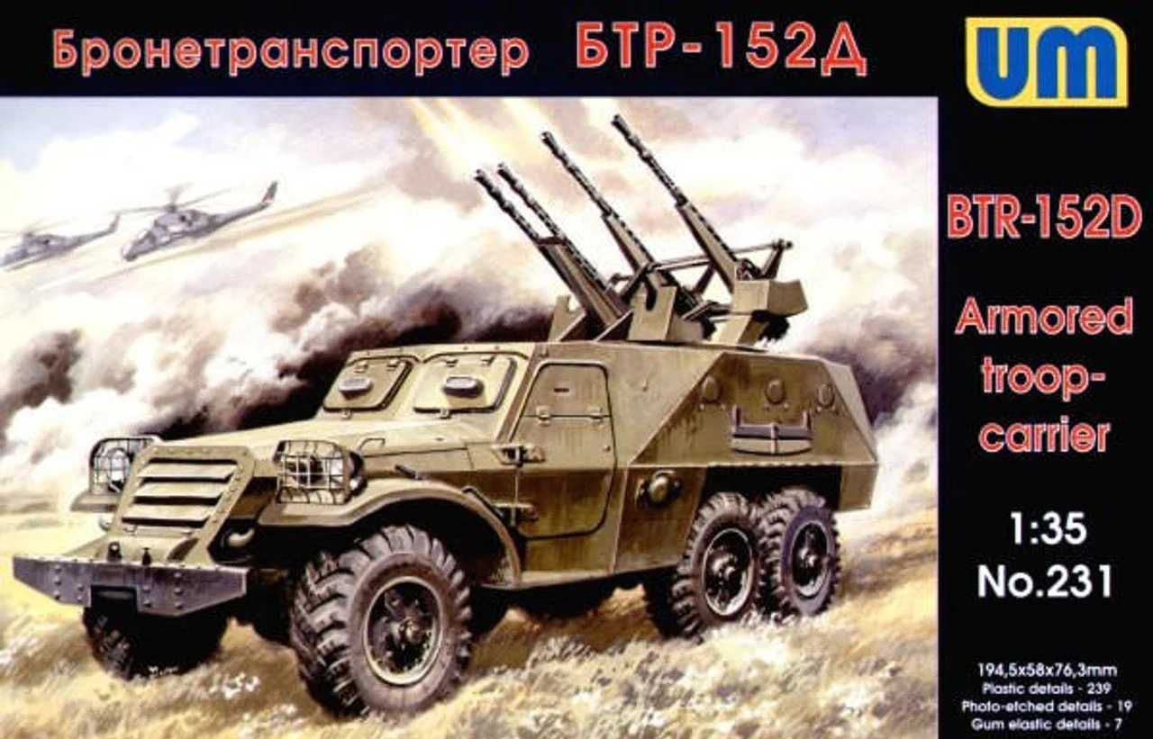 Uni Model 1/35 Uni Model Soviet Armoured troop-carrier BTR-152D