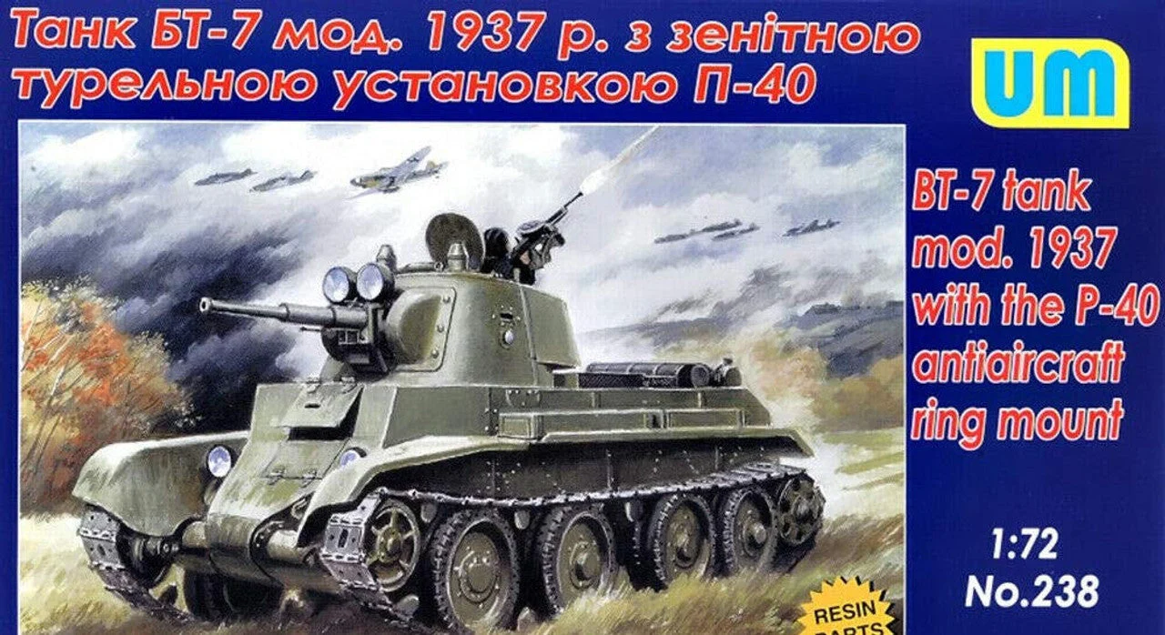 Uni Model 1/72 Uni Model BT-7 tank mod.1937 with the P-40